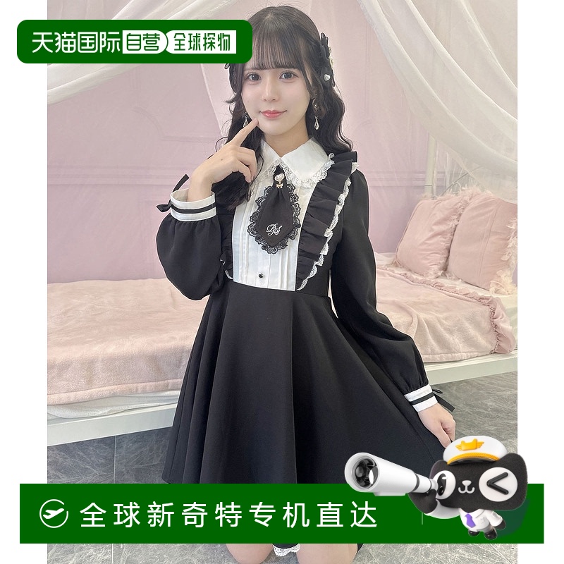 1小时内可退 日本直邮ROJITA 女士字母刺绣领带袖口设计连衣裙 15