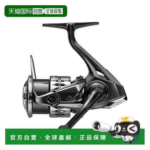 【日本直邮】禧玛诺 25 Complex XR 2500 F6 纺车轮