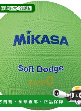日本直邮MIKASA Soft Dodge 0 号橡胶浅绿色 STD-0SR-LG 狩猎道奇