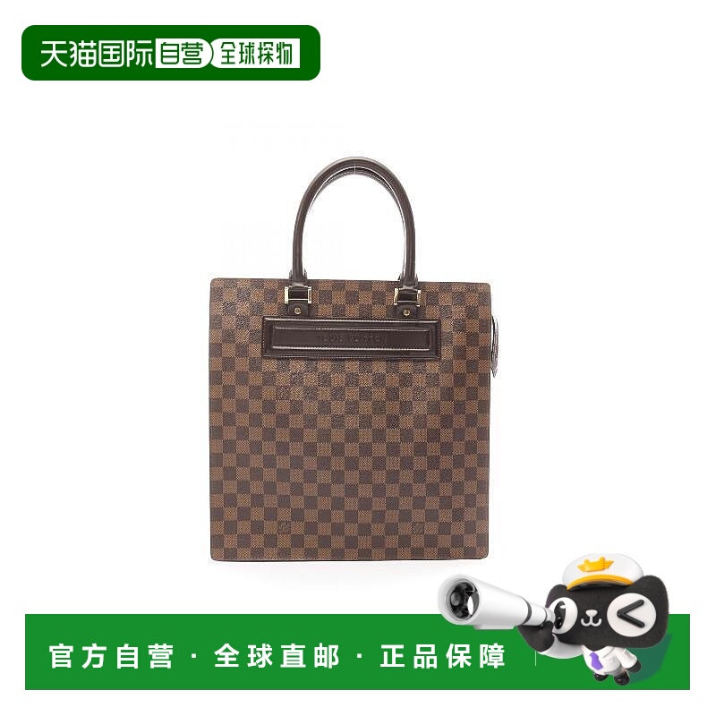 1h可退 日本直邮中古LV路易威登女包B级9新Venice琴谱包涂层/防水
