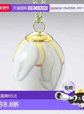 日本直邮皇家科彭哈 诗人水仙花瓣彩蛋挂饰1252061 1063274