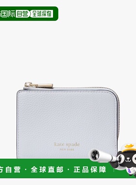 日本直邮kate spade new york AVA Color Blocked Zip Bifold Wal