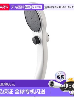 【日本直邮】SANEI PS3230-80XA-MW2 白色 黑色 单品 (仅淋浴头)