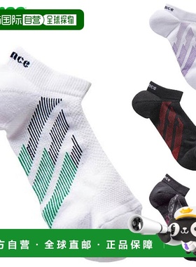日本直邮Prince 袜子 男士短袜 5 双装 Prince PS276 不对称 采用
