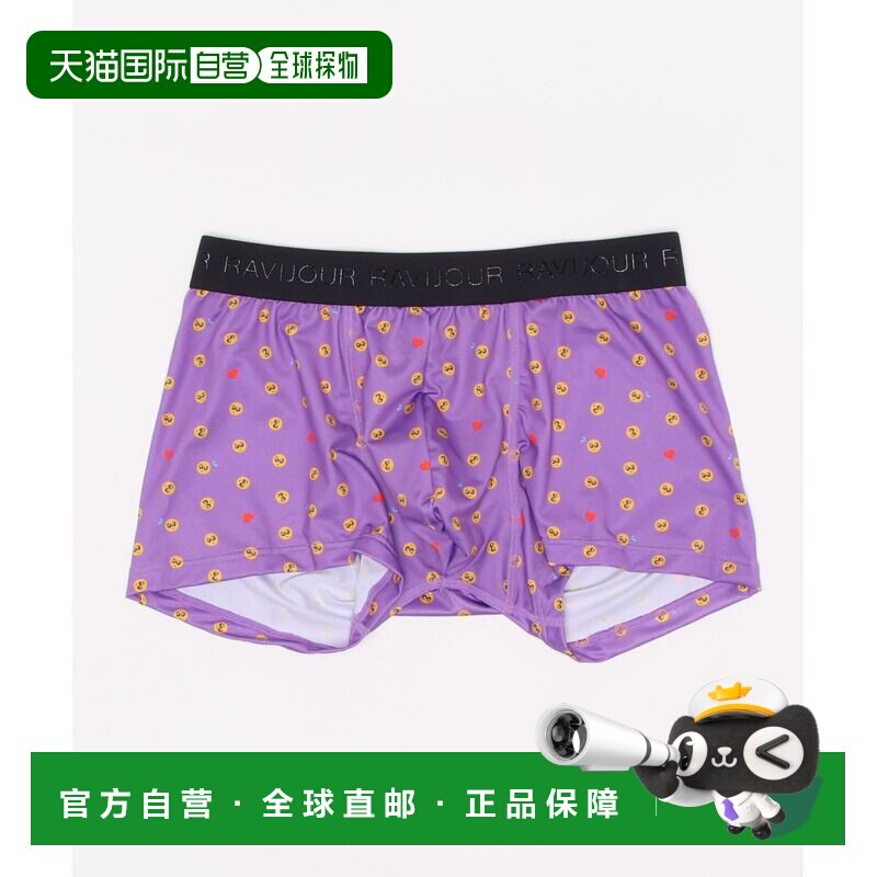 日本直邮RAVIJOUR 男士中腰内裤 伸缩舒适 防摩擦设计 独特立体图