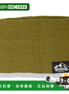 【日本直邮】Outdoor 颈部保暖器 788-0032 绿色 围巾均码