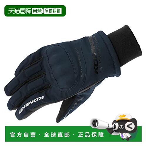 【日本直邮】Komine摩托用WP冬用保护手套GK-816  Midnight Blue