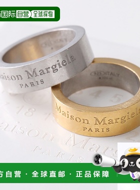 自营 MM6 Maison Margiela 女士中号戒指925银 SM1UQ0081 SV0158
