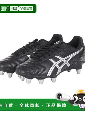 日本直邮ASICS 橄榄球钉鞋 LETHAL TACKLE WIDE P507Y.003 运动鞋
