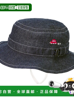 日潮跑腿mikihouse 帽子 （33）Ｉ蓝色 ＳＳ（46-48㎝）13-9101-7