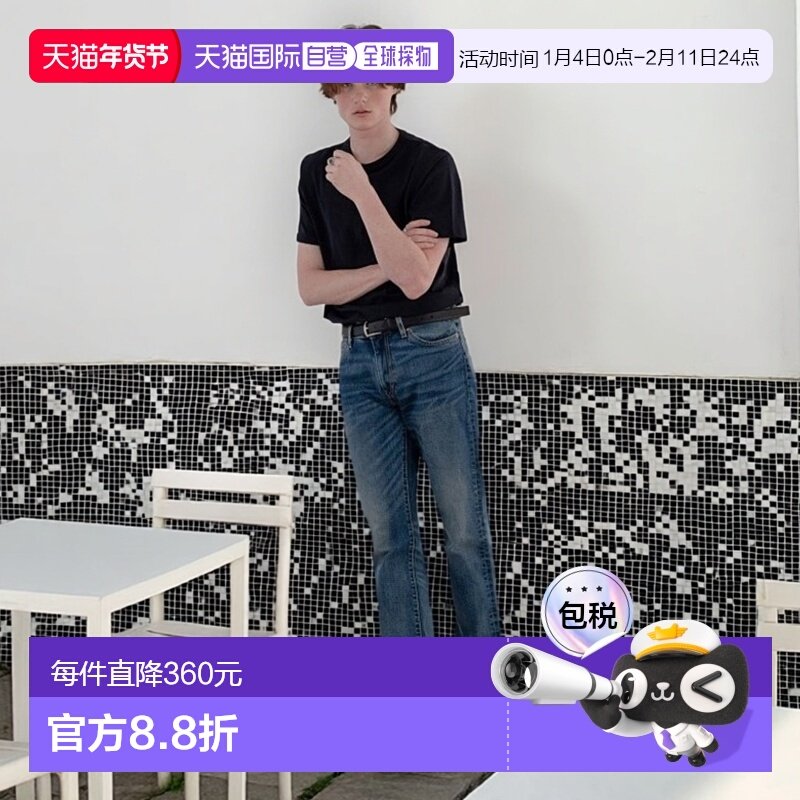 1h可退 日本直邮Levi’s李维斯男511款牛仔裤靛蓝复古风格直筒,男装,牛仔裤,淘宝优惠券,粉丝福利购,淘宝优惠卷