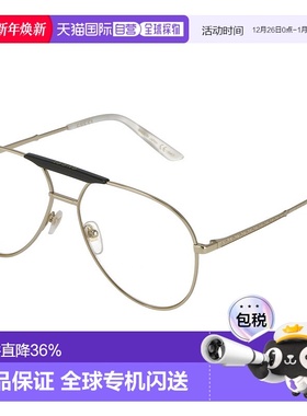 日本直邮GUCCI古驰意大利太阳镜墨镜蓝色男士经典大牌简约风时尚G