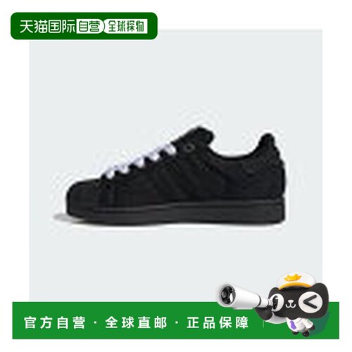日本直邮Adidas/阿迪达斯舒适百搭耐磨低帮板鞋男女同款 JQ3211