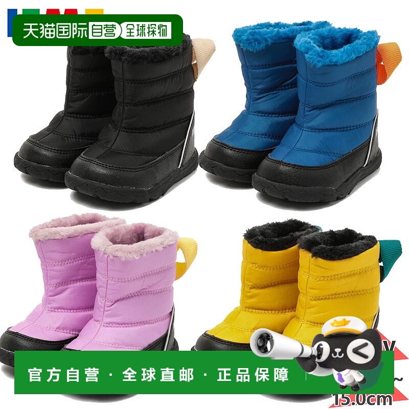 日本直邮IFME 婴儿儿童带靴男孩女孩鞋寒冷天气靴子雪地靴防水防