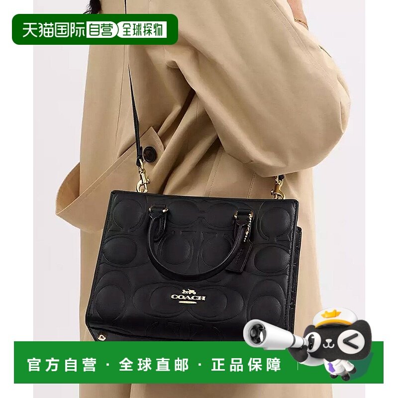 日本直邮COACH Maggie Small蔻驰