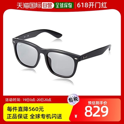 Ray Ban雷朋 太阳眼镜 深灰色 0RB4260D正品椭圆方形时尚