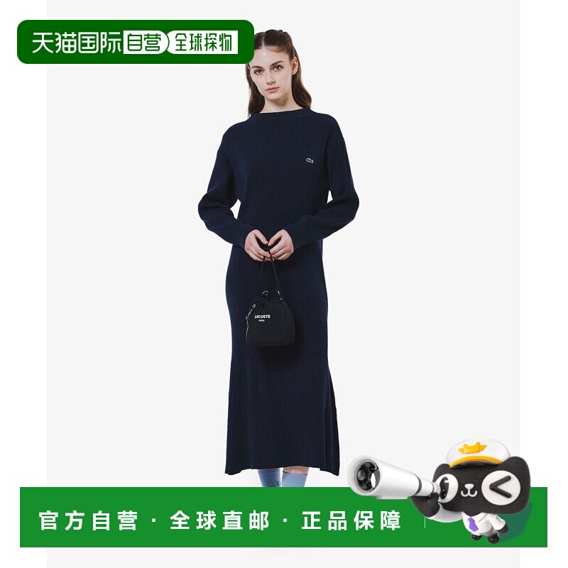 日本直邮LACOSTE 女装 宽松版型 罗纹针织连衣裙 低腰设计 EF031J