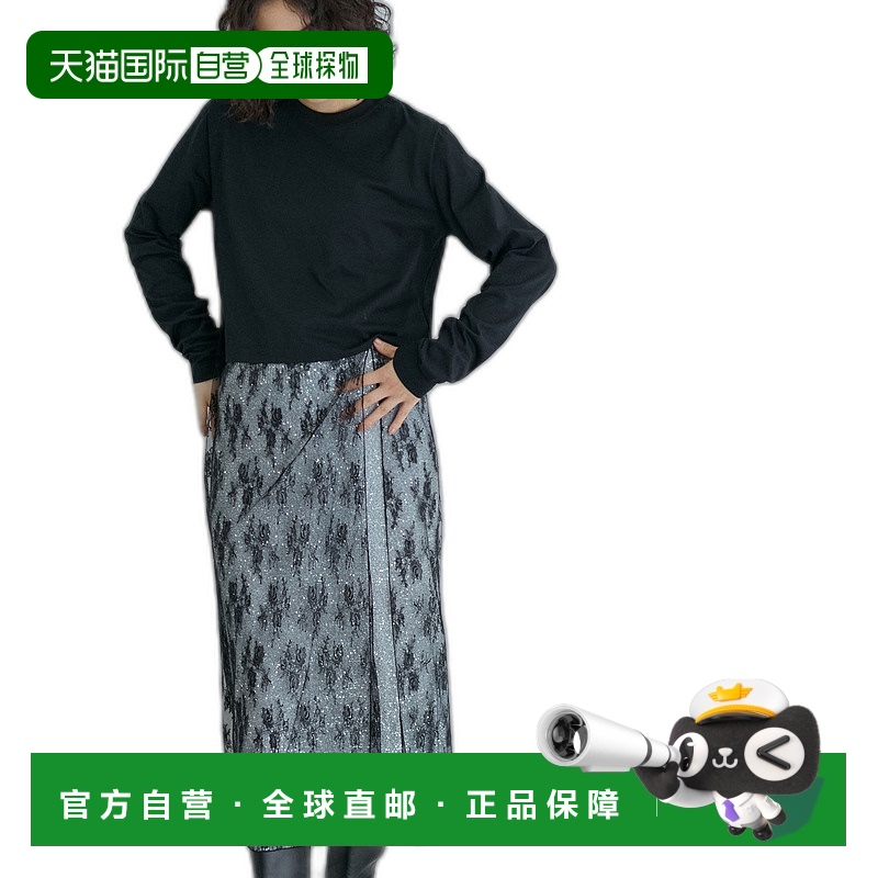 1h可退 日本直邮Adam et Rope' 女士长袖蕾丝拼接T恤 2024BGAM243