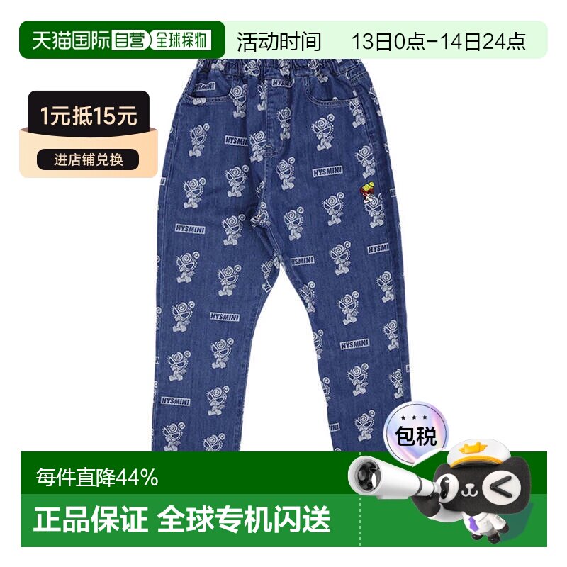 日本直邮【日本直发】黑奶嘴HystericMini天使迷你图案轻盈牛仔裤