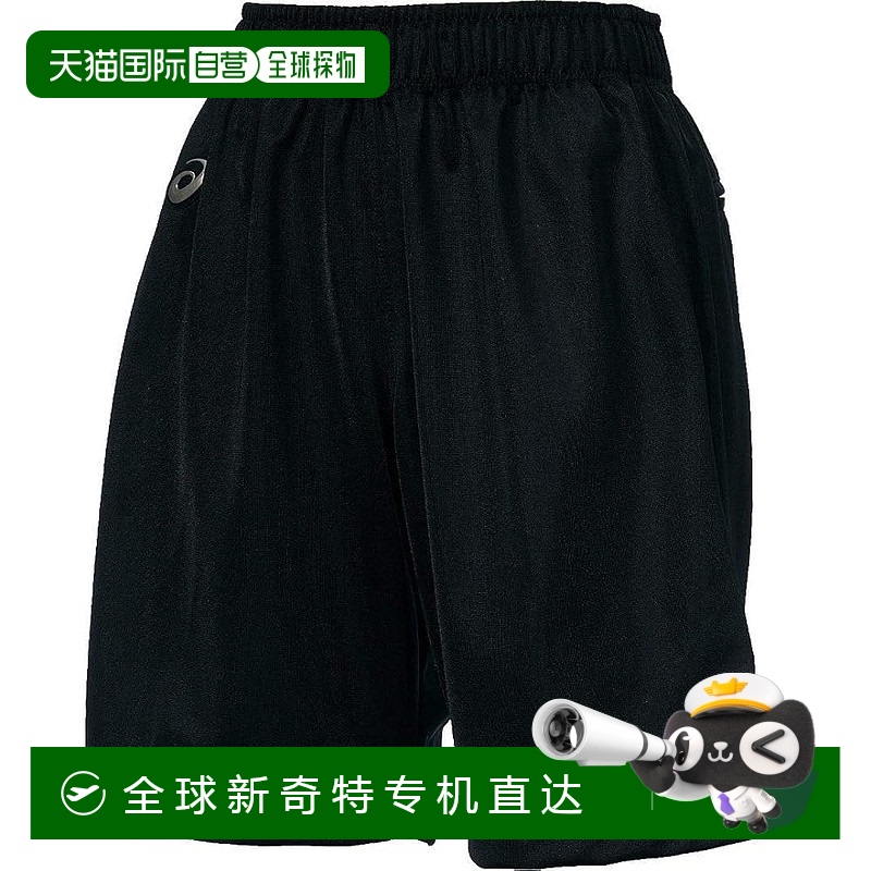 【日本直邮】ASICS亚瑟士 软式棒球制服短裤 BAL310