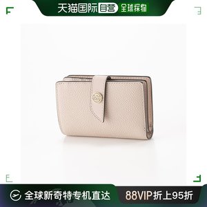 日本直邮MICHAEL KORS 折叠钱包 MK CHARM 34H1G0KE6L 适合家居