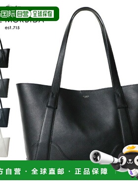 日本直邮 PELLE MORBIDA 皮革 A4 手提包男女款 Colore PMO-ST012