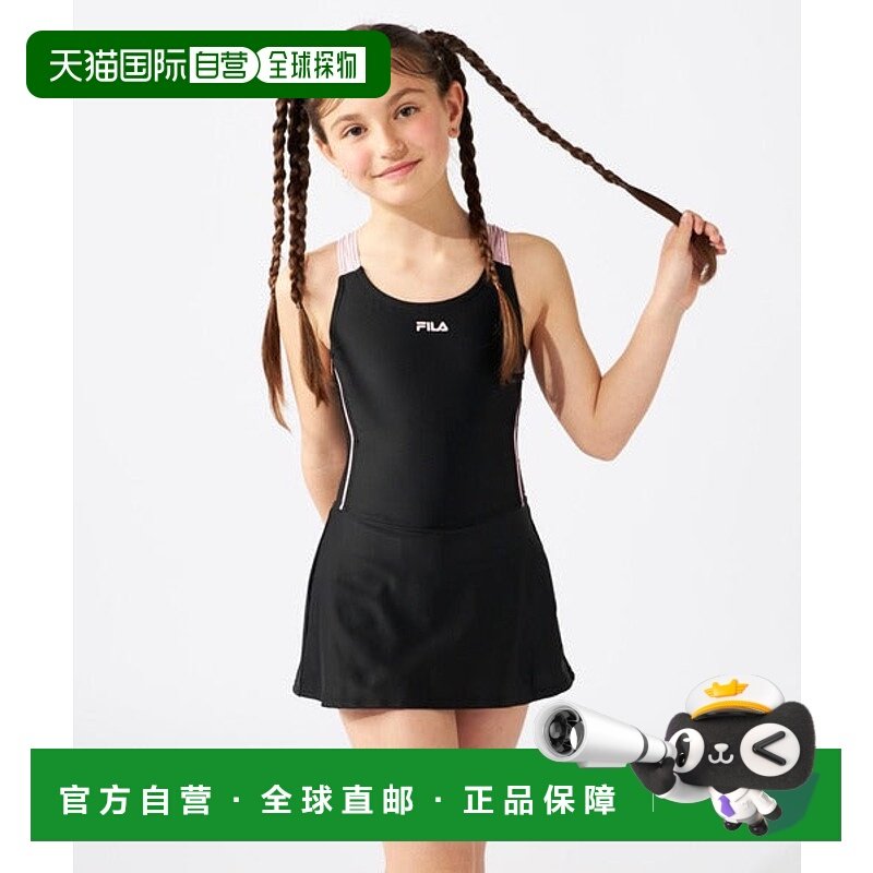 日本直邮FILA 学校泳衣（A 线连身裙款）[87709345],童装/婴儿装/亲子装,泳衣裤,淘宝优惠券,粉丝福利购,淘宝优惠卷