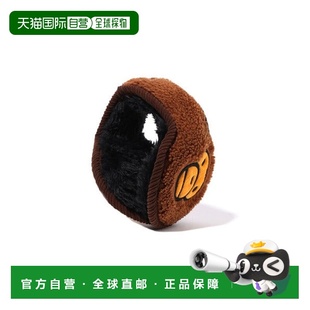 BATHING 88631101 APE FACE耳罩 MILO 日本直邮A