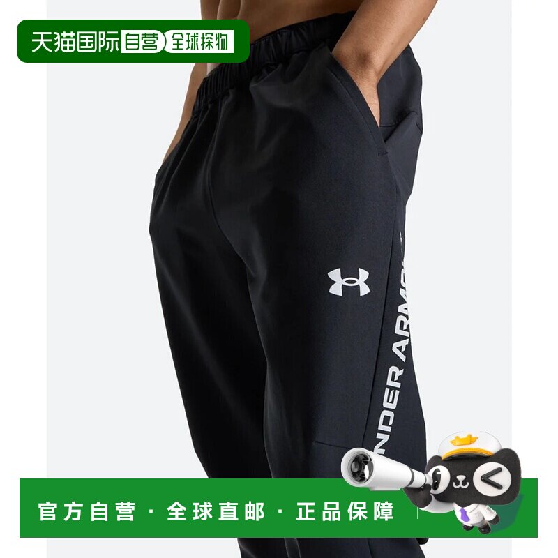 日本直邮UNDER ARMOUR 安德玛男士UA拉绒梭织长裤 黑色运动服卫裤