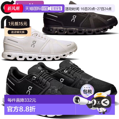 日本直邮On Cloud 6 女士运动鞋尺码 3WF10060299W3WF10061043W