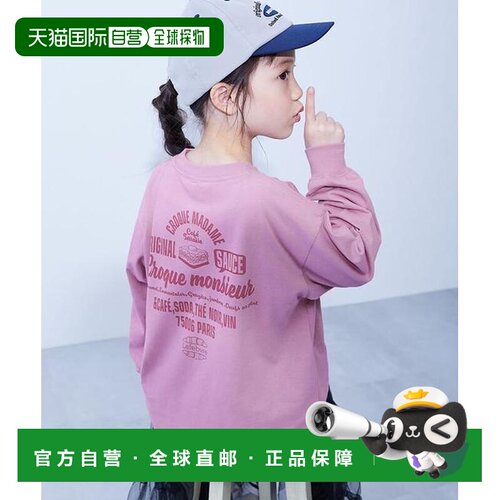 日本直邮devirock 纯棉 Dev!Lab 女童 宽松印花罗纹袖长袖T恤 25A