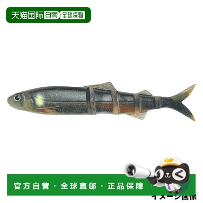 日本直邮imakatsu 诱饵 JAVALLON SUPER REAL 110 S-578 3DR 幽灵