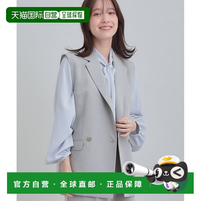 1h可退 日本直邮SHOO・LA・RUE 女装 宽松显瘦双排扣背心 简约通勤,男装,背心,淘宝优惠券,粉丝福利购,淘宝优惠卷