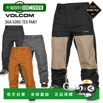 日本直邮VOLCOM DUA GORE-TEX PANT单板滑雪滑雪裤装G1352519