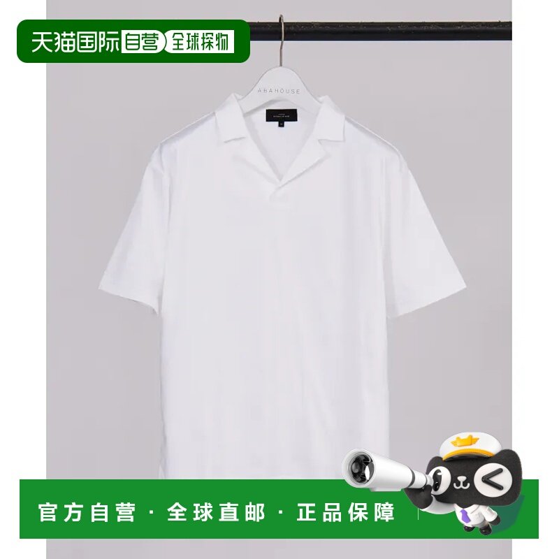 1h可退 日本直邮ABAHOUSE 男女同款级皮马棉舒适光滑领口Polo衫,男装,Polo衫,淘宝优惠券,粉丝福利购,淘宝优惠卷