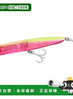 日本直邮Shimano Netsuna Beam Popper F Flash Boost 130mm 013