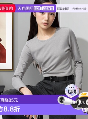 日本直邮Uniqlo Uniqlo 极暖Heattech圆领长袖T恤 478965优衣库