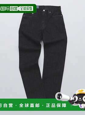 1h可退 日本直邮SHIPS男士Oikawa牛仔五口袋锥形牛仔裤24SS黑色版