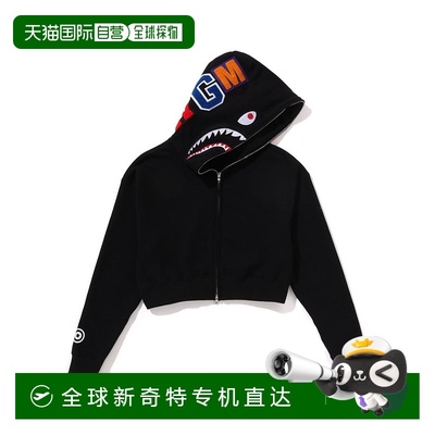 1h可退 日本直邮A BATHING APE 女装 SHARK 潮牌连帽卫衣 短款拉