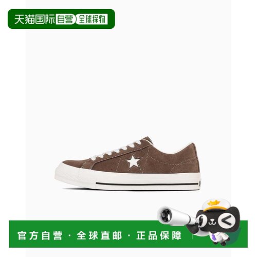 日本直邮CONVERSE休闲柔软舒适防滑耐磨低帮板鞋男女同款 3520086