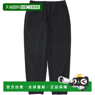 日本直邮New Balance MET24 纯色训练便利针织运动裤 男女同款 黑