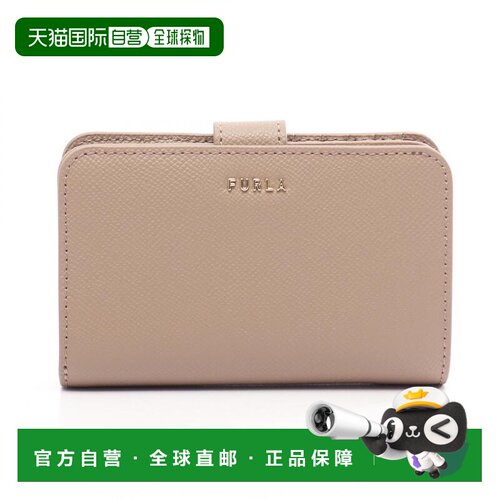 日本直邮FURLA 芙拉女士折叠钱包