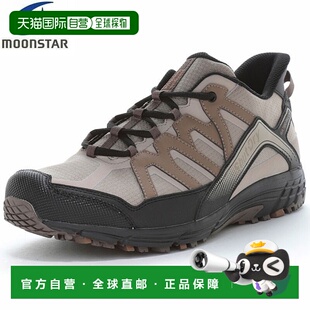 日本直邮Moonstar Suplist SPLT SDM09 男士户外运动鞋宽版5E