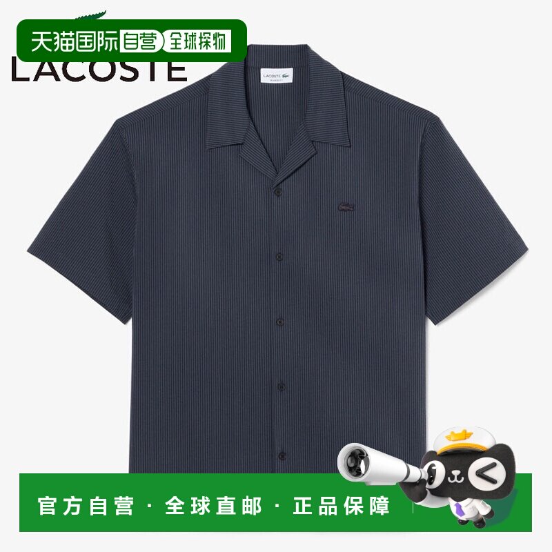 日本直邮Lacoste 男士衬衫 CH2355-10-4CI