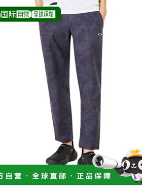 日潮跑腿OAKLEY欧克利 男款 DECISIVE 踝部收口裤吸湿排汗速干高F