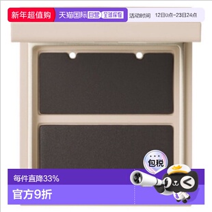 日本直邮RMK 日本直邮 2025年夏季新品单色眼影(眼影腮红组合壳)