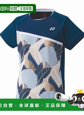 日本直邮【日本直邮】YONEX/尤尼克斯女款T恤20812-554