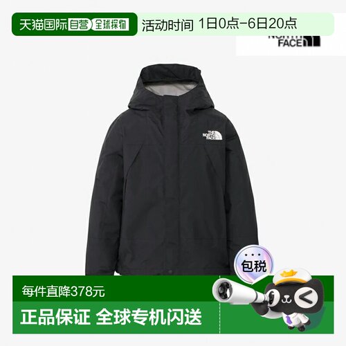 日本直邮THE NORTH FACE Woolostreak儿童轻便夹克NPJ12502