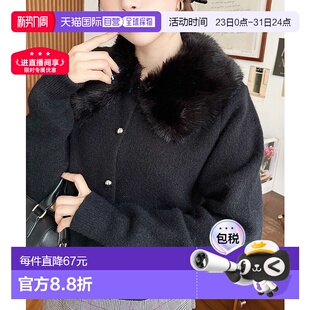 柔软针织开衫 1h可退 金扣设计 女装 可拆卸毛领 日本直邮moment