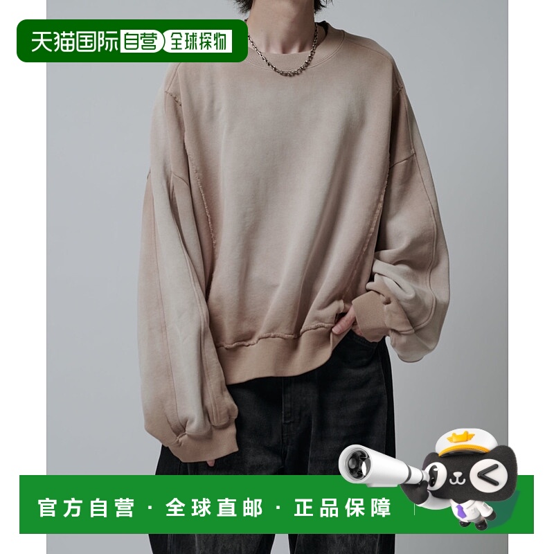 1h可退 日本直邮Lui's男装 宽松版型 硬朗水洗棉质连帽卫衣 半拉